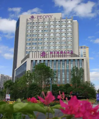 Peony Harbor City Hotel Hotels near Ancestral Hall of Family Jiang, Huaiyang