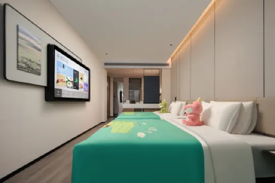 Xiamen Xiang'an Torch Industrial Park Atour Hotel