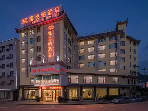 Vienna Hotel (Libo ancient  town)