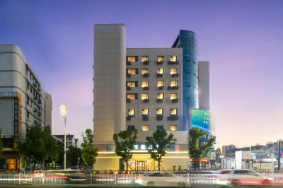 HanTing Hotel (Jinhua Bayi Nanjie Subway Station) Hotels in Jinhua