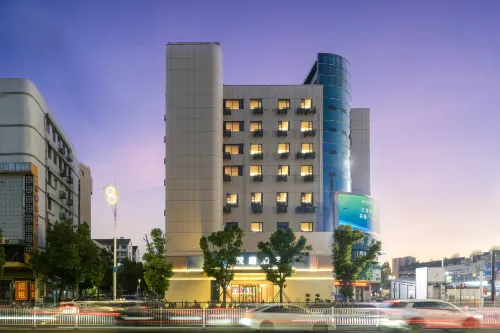 HanTing Hotel (Jinhua World Trade Plaza Bayi South Street Subway Station) - 3-Star