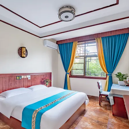 Jiaxin Hotel