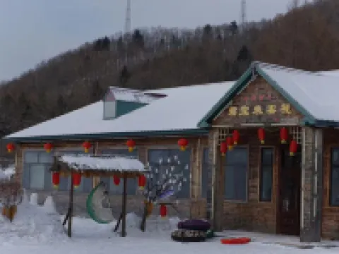 Xuegu Junbao Inn (China Snow Valley Scenic Area) Hotels in Wuchang