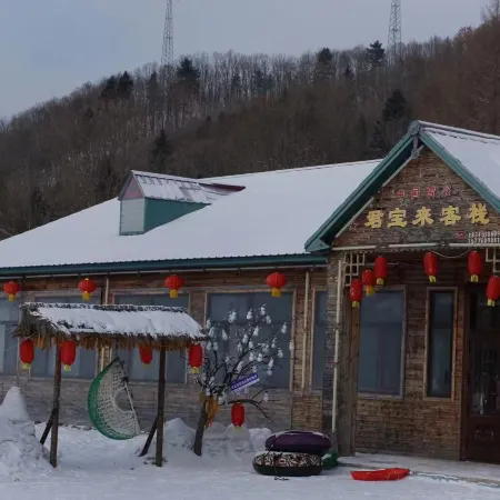 Xuegu Junbao Inn (China Snow Valley Scenic Area)