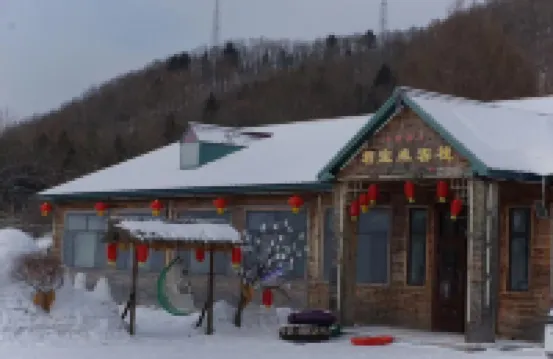 Xuegu Junbao Inn (China Snow Valley Scenic Area)