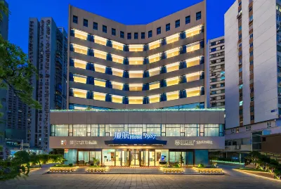 Xiamen Airlines Hotel 1987 (Xiamen Railway Station Ming Fat Commercial Plaza Shop) Hotels near MCM