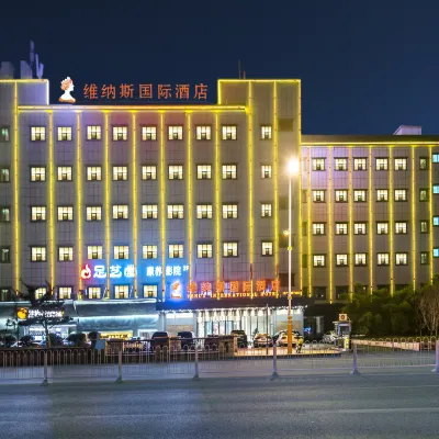 비너스 인터내셔널 호텔 (웨루산 대학교) 웨루산 주변 호텔