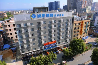 City Comfort Inn (Luoding Kaixuan Plaza) Hôtels à : Yunfu
