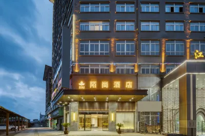 Moshang Hotel (Songyang People's Hospital)