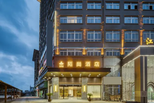 Moshang Hotel (Songyang People's Hospital)