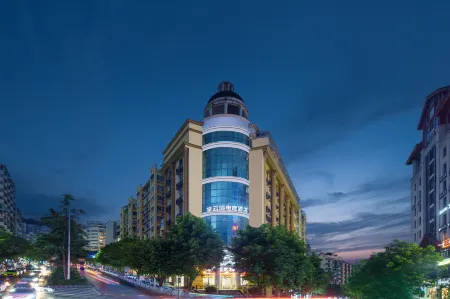 Cloud Sporting Hotel Отели в г. уезд Ушань