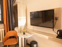 Ruifi Holiday Inn Hotels in Hegang