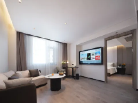 アトゥールホテル 朝陽バスターミナル友誼大街