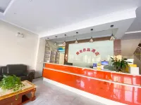 Suixi Sunshine Youpin Chain Hotel Hotel dekat Suixi Ancient City