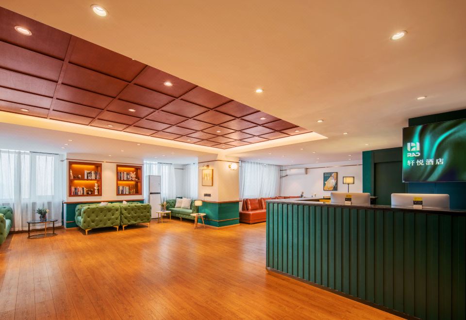 Xuanyue Hotel (Wuyi Square IFS International Financial Center) - Housity