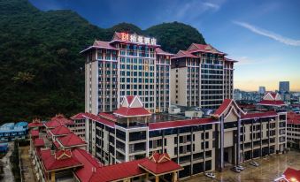 Berman Hotel (Pingxiang Government Affairs Center Fortune Plaza)