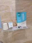 Ya'an Garden Impression Hotel