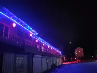 Huamao Express Hotel