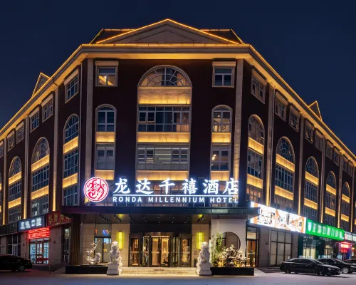 RONDA MILLENNIUM HOTEL Hotels in Sanhe