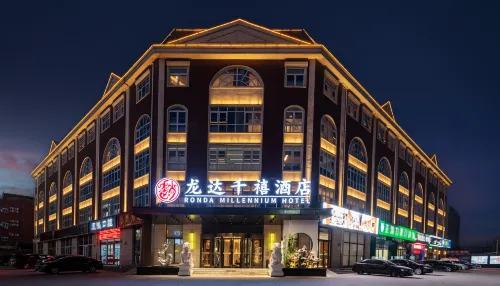 RONDA MILLENNIUM HOTEL Hotels in Sanhe
