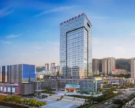 維也納國際酒店（鋼城經貿大廈店） 攀枝花酒店