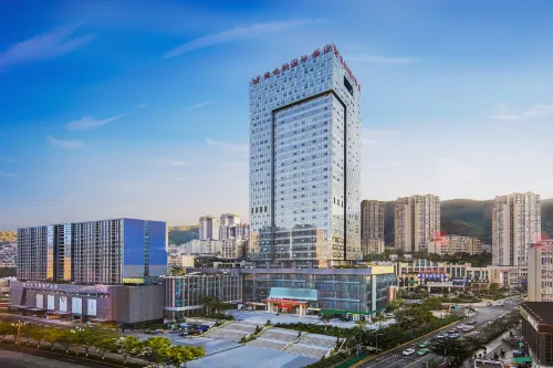 Vienna International Hotel (Gangcheng Economic and Trade Building) Hotels in Panzhihua