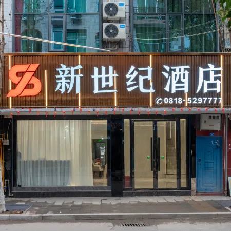 Kaijiang New Century Business Hotel
