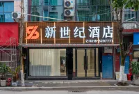 Kaijiang New Century Business Hotel