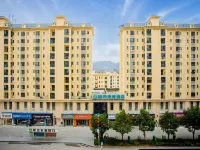 City Comfort Inn Hotel (Tongren Yinjiang Jiefang Zhong Road)
