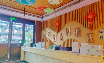 Danzhai Donghu Garden Hotel