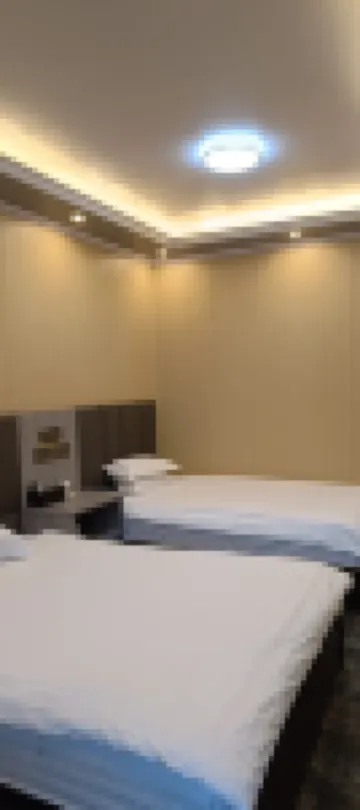 康縣平洛鎮星雅軒賓館