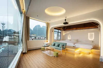 Yangshuo Fangxing Weiai Huayun Homestay (West Street Lijiang Branch) Hotel di 