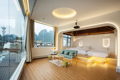 Yangshuo Fangxing Weiai Huayun Homestay (West Street Lijiang Branch)