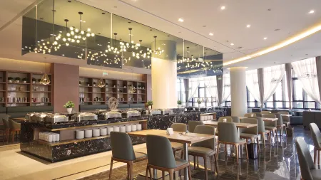 Tianjin Sports University International Exchange Center Hotel Отели рядом с достопримечательностью «Jixian»