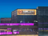 Unknown Lifanyu Hotel (Xiaoyi Times Tianjie Branch) Hotels in Xiaoyi