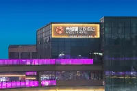 Unknown Lifanyu Hotel (Xiaoyi Times Tianjie Branch) Hotels in Xiaoyi