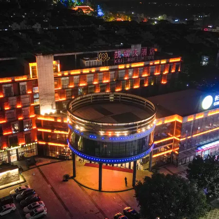 Kairui Hotel