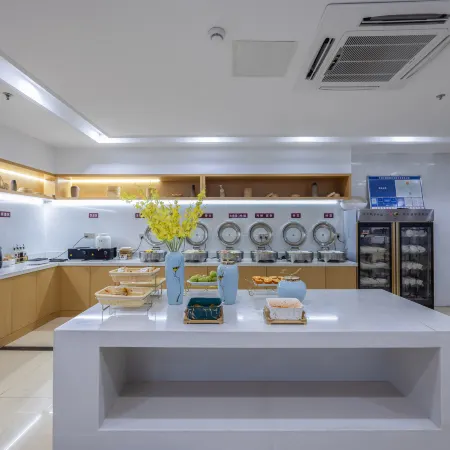 Atour Light House Hotel