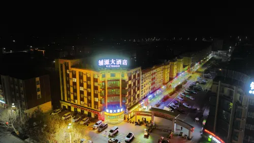 Awati Fuyuan Hotel Hotels in Awat