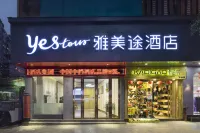 Yestour Hotel (Quanzhou Central Square)