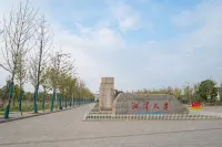 Mengbali Hotel (Xiangtan University) Hotels in Xiangtan University