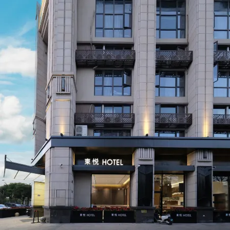 Jinjiang Dongyue Hotel