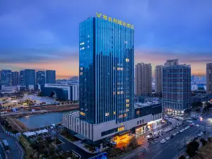 Vienna International Hotel (Lianyungang Huaguoshan Avenue Wanda Plaza)