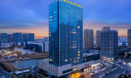 Vienna International Hotel (Lianyungang Huaguoshan Avenue Wanda Plaza)