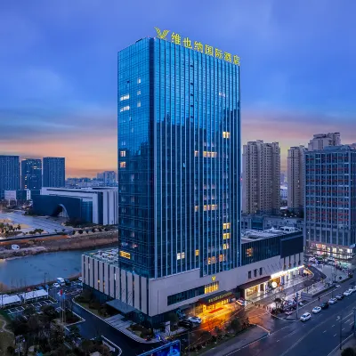 Vienna International Hotel (Lianyungang Huaguoshan Avenue Wanda Plaza) Hotels near Huaguoshan RV Camping Site