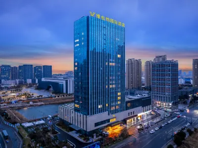 Vienna International Hotel (Lianyungang Huaguoshan Avenue Wanda Plaza) Hotel a Huaihai Institute of Technology/Wanda Plaza