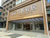 Guiyang Zhuyue Light House Hotel Hotels in Downtown Area