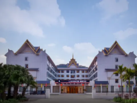 Lavande Hotel (Mengla Molin) Hotels in Mengla