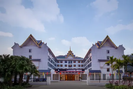 Lavande Hotel (Mengla Molin) Отели рядом с достопримечательностью «Mohan»