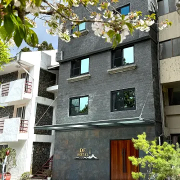 嘉義大峯山莊 阿里山郵局附近的飯店